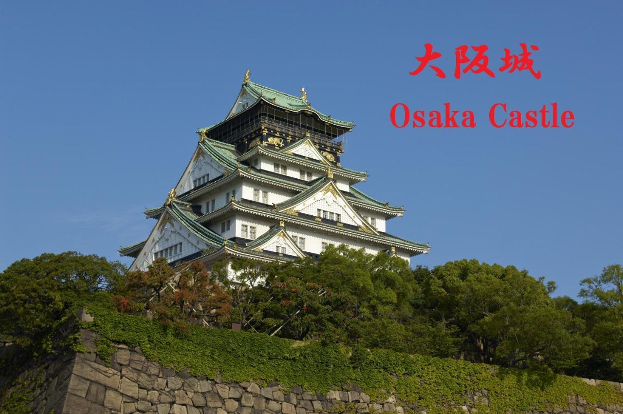 Naos House Osaka 4 New Open 一軒家貸切 Villa Kültér fotó